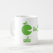 外国人 ギン 外国人 コーヒーマグカップ (正面左)