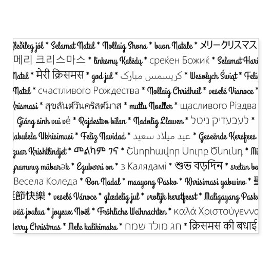 外国語でクリスマスを楽しむ ラバースタンプ (インプリント)