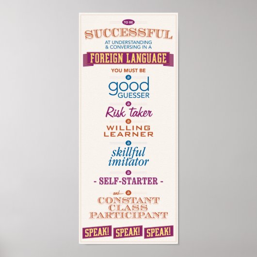 外国語で学成功すること。 ポスター (正面)