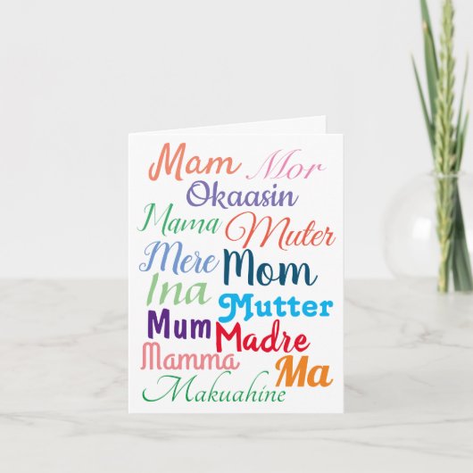 外国語の母の日 カード (正面)