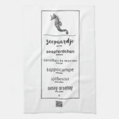 外国語の違う馬 キッチンタオル (縦)