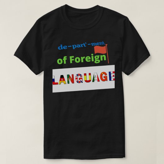外国語学科 Tシャツ (デザイン正面)