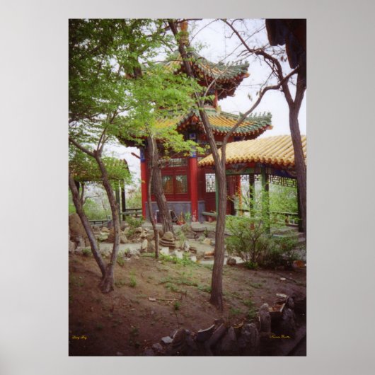 外山寺のポスター ポスター (正面)