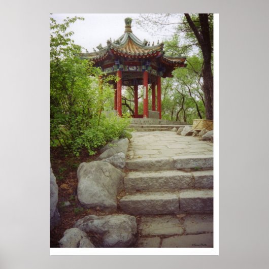 外山寺ポスター ポスター (正面)