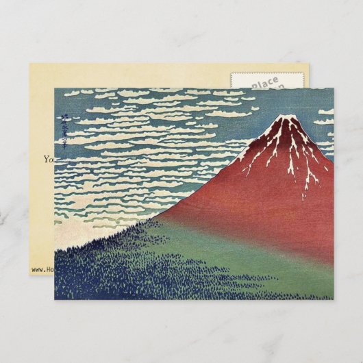 外府開成葛飾北斎浮世絵 ポストカード (正面/裏面)