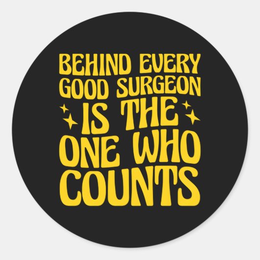 外科ナース術技術者 ラウンドシール (正面)