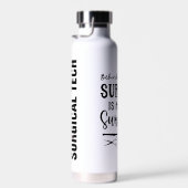 外科技パーソナライズされた術 |手術技術者 ウォーターボトル (右面)