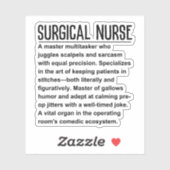 外科用ナース シール (シート)