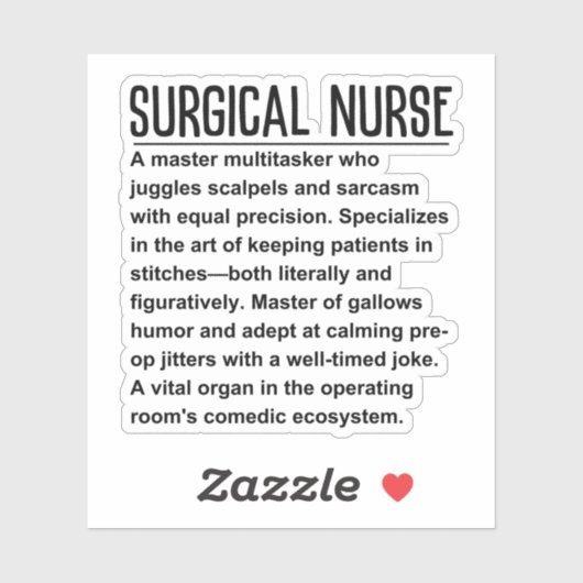 外科用ナース シール (シート)