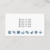 外管工事運の名刺 名刺 (裏面)