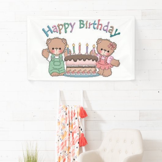 外膜 横断幕 (インサイチュ)