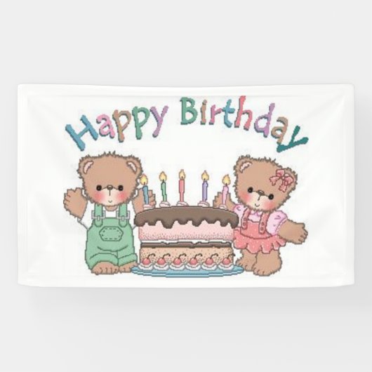 外膜 横断幕 (横)