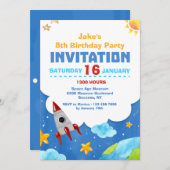 外部空間の水カラー招待状 招待状 (正面/裏面)