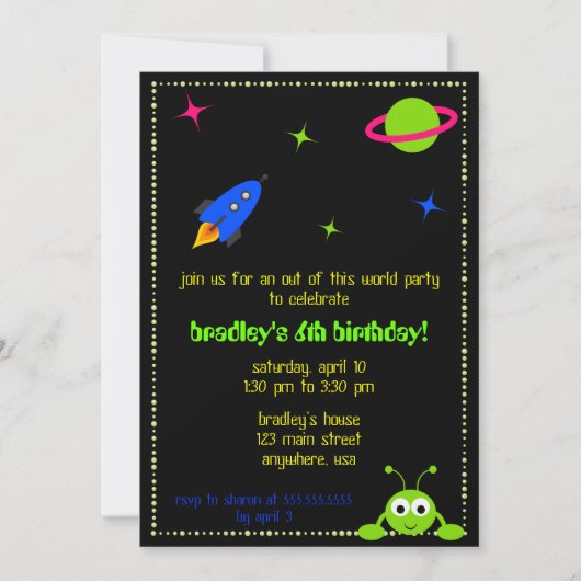 外部空間招待状 招待状 (正面)