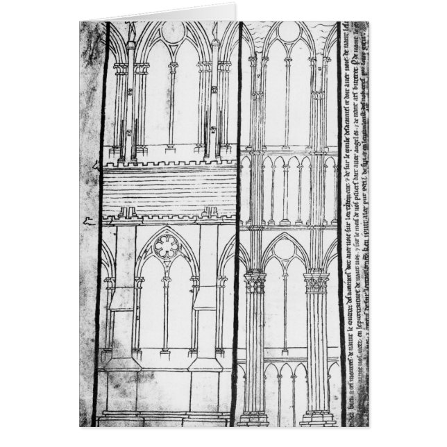 外面およびインテリア (正面)