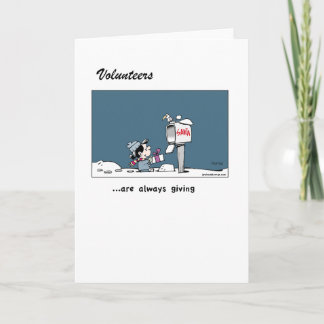 -多くが彼らいかに与えるか-カリフォルニアに挨拶することを自ら申し出ます シーズンカード