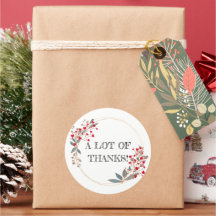 多くのステッ感謝していク