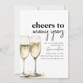 「多くの年を祝って 周年パーティーのご案内」 招待状 (正面)