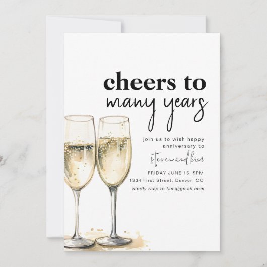 「多くの年を祝って 周年パーティーのご案内」 招待状 (正面)