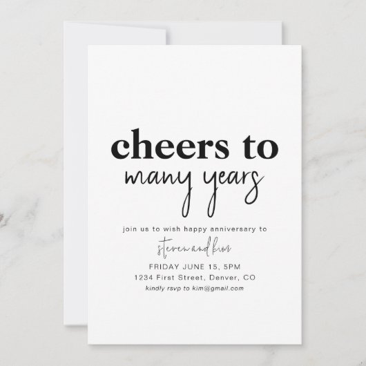 「多くの年を祝って　周年パーティーのご案内」 招待状 (正面)