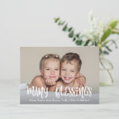 多くの恵みクリスマスホリデーフォトカード シーズンカード (スタンド正面)