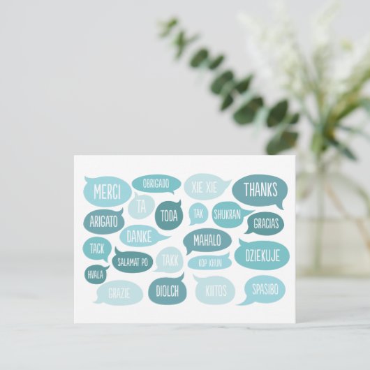 多くの感謝していカスタマイズ可能なお礼はがき ポストカード (スタンド正面)