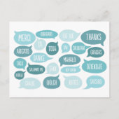 多くの感謝していカスタマイズ可能なお礼はがき ポストカード (正面)