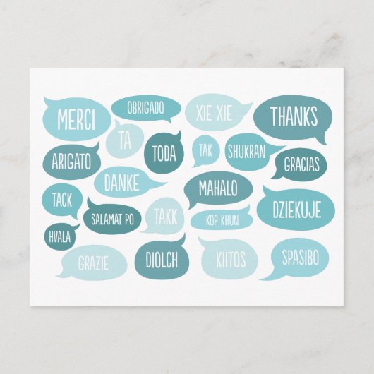 多くの感謝していカスタマイズ可能なお礼はがき ポストカード (正面)