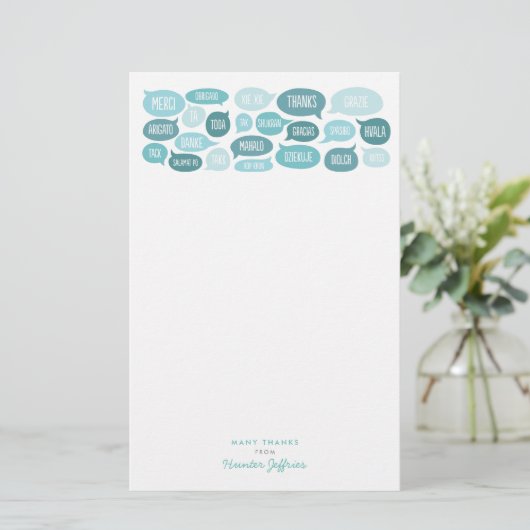 多くの感謝していカスタマイズ可能な感謝の文房具 便箋 (スタンド正面)