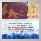 多くの水は愛を冷やすことができない… ポスター (正面)