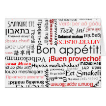 多くの異なった言語タイポグラフィの糖菓のappetit