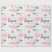 多くの言語でこんにちは ラッピングペーパー (フラット)