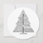 🎄多くの言語でのクリスマス シーズンカード (正面)