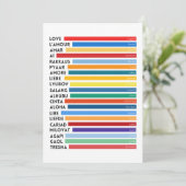 多くの言語で愛を伝える シーズンカード (スタンド正面)