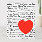 多くの言語で愛を  カード (裏面)