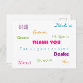 多くの言語で感謝ピンクブルーパープルグリーン ポストカード (正面/裏面)