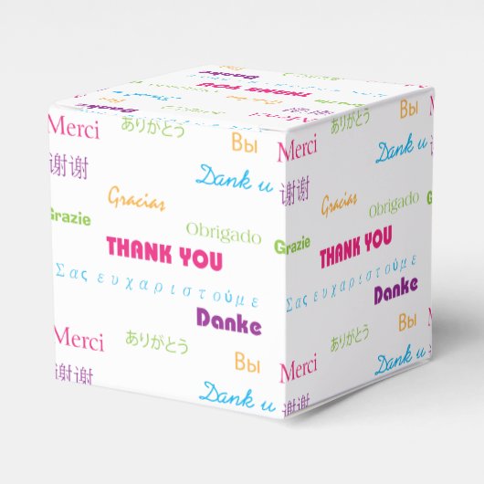 多くの言語で感謝 フェイバーボックス (正面サイド)