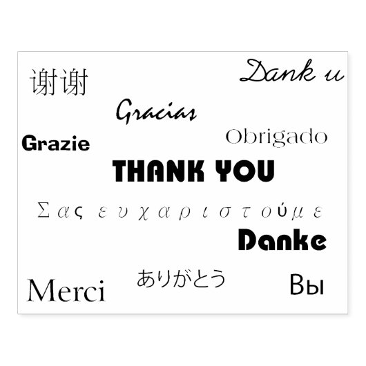 多くの言語で違うありがとう ラバースタンプ (インプリント)