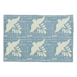 多くの言語でPEACEカスタムカラー枕ケース 枕カバー