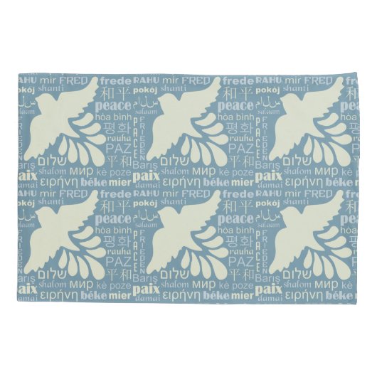 多くの言語でPEACEカスタムカラー枕ケース 枕カバー (裏面)