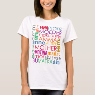多くの言語のカラフルな母 Tシャツ