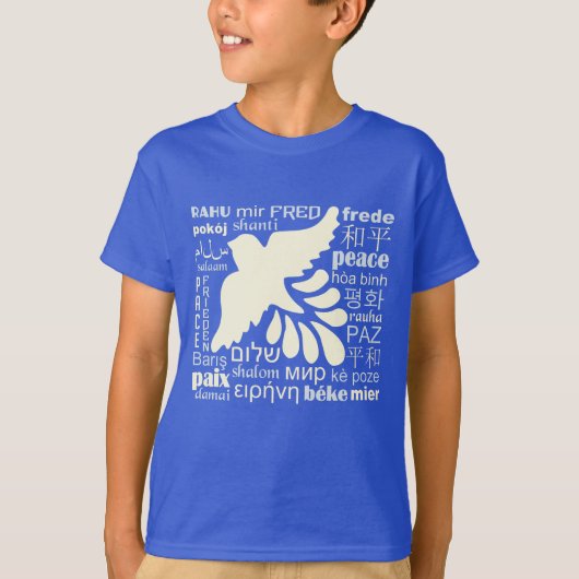 多くの言語のシャツとジャケットでPEACE Tシャツ (正面)