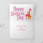 多くの言語の母-母の日カード カード (内部)