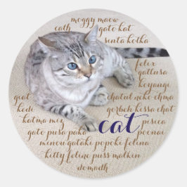 多くの言語の猫 ラウンドシール