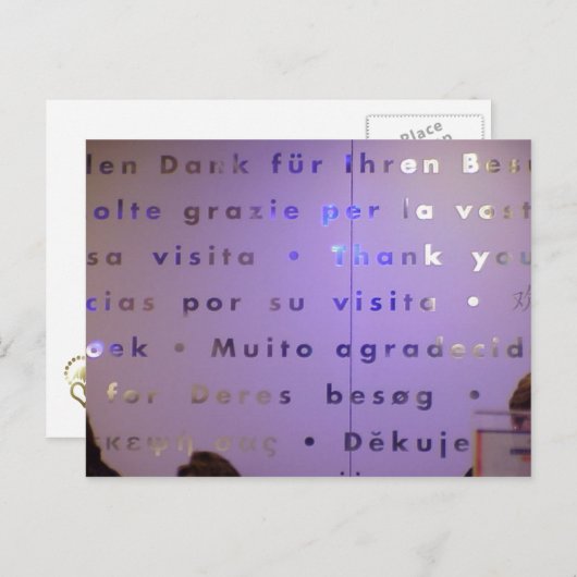 多くの言語を使ってありがとう、ルーツェルン ポストカード (正面/裏面)