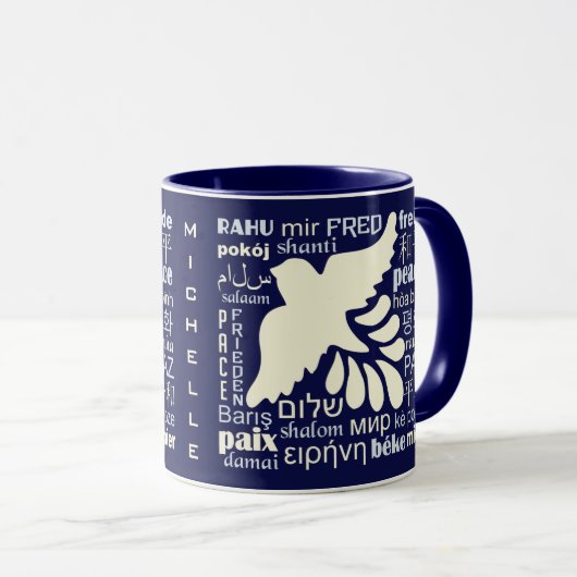 多くの言語名前をカスタムするのマグの平和 マグカップ (正面右)
