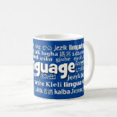 多くの言語 コーヒーマグカップ (正面右)