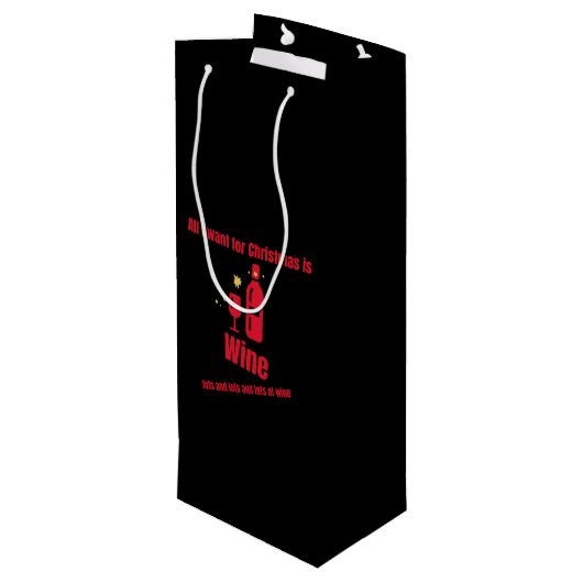 多くの ワインギフトバッグ (裏面アングル)