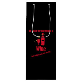 多くの ワインギフトバッグ