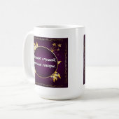 多くをの話より少なく聞いて下さい。 ロシアのな諺コーヒーマグ コーヒーマグカップ (正面左)